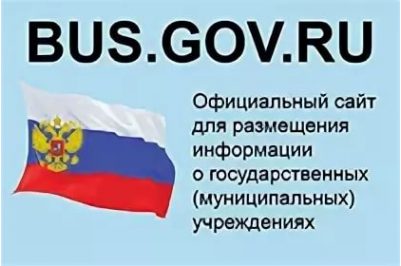 bus.gov