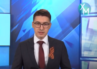Маршрут победы