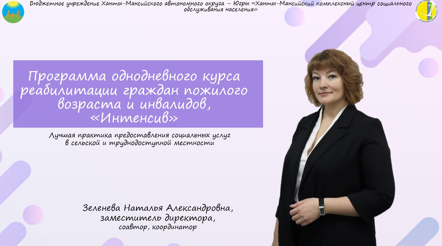  Поздравляем наших замечательных сотрудников с их выдающимися достижениями!