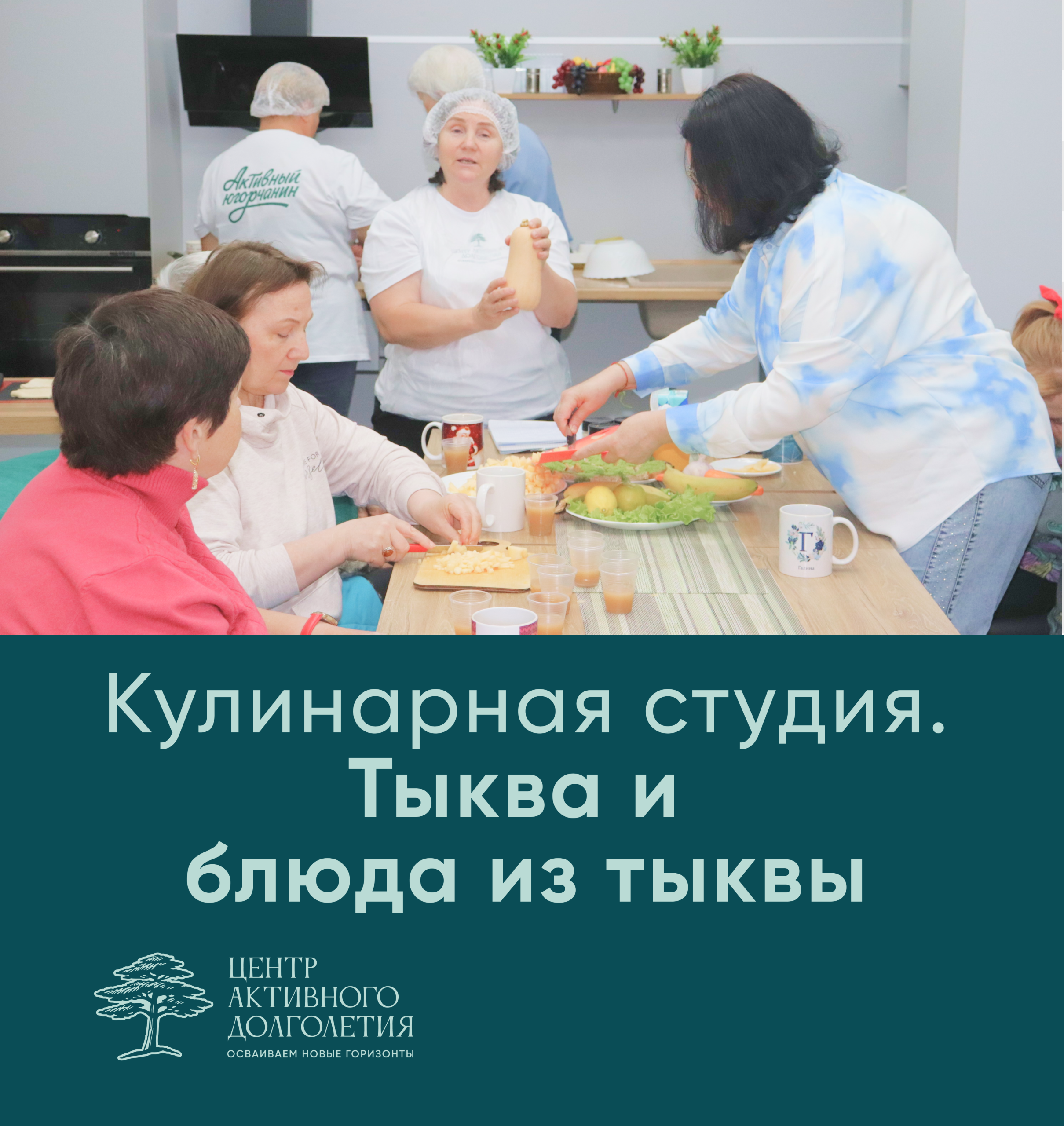 Запись без названия 3291