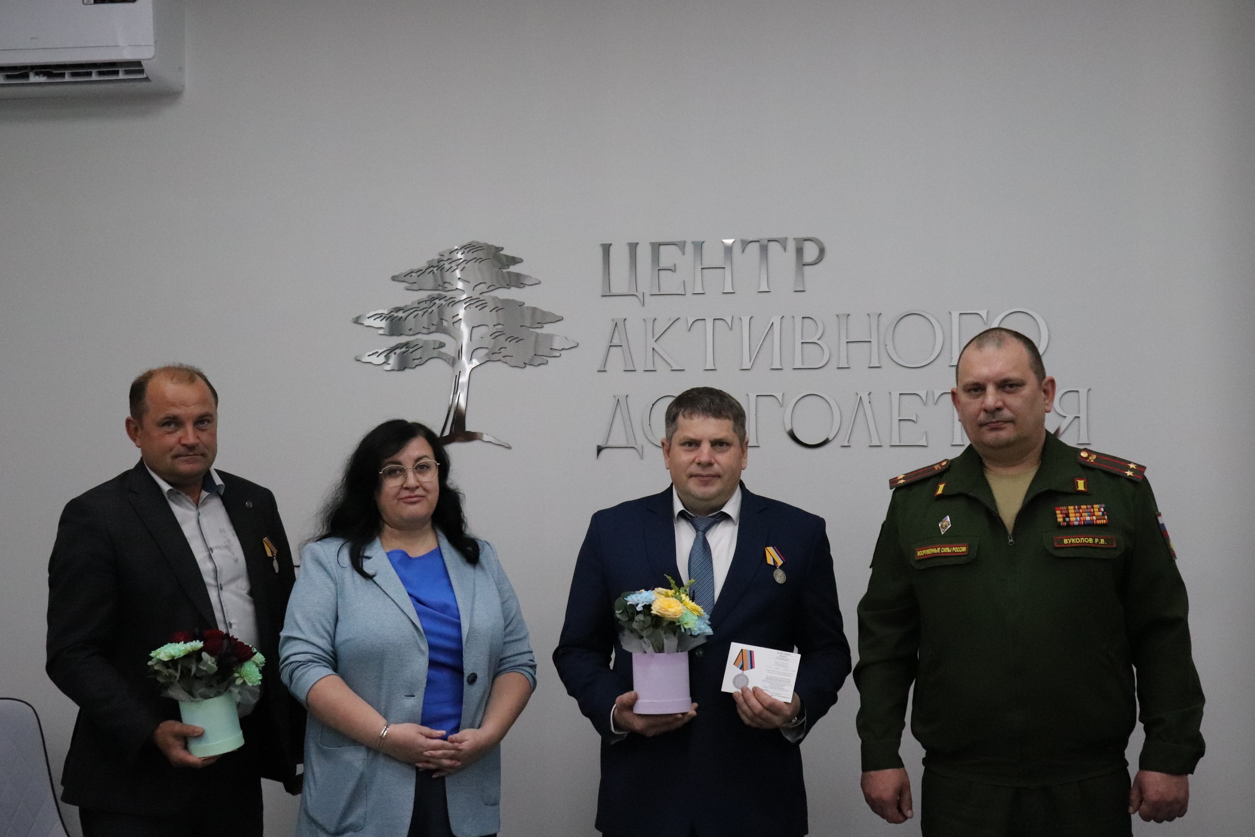 За вклад в организацию работы по оказанию помощи участникам СВО наградами Министерства обороны Российской Федерации отмечены наши коллеги